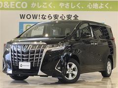 トヨタ 新潟県の中古車一覧 価格 Com トヨタ 新潟県の中古車一覧 価格 Com