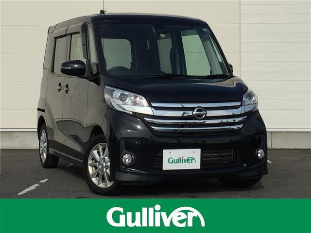 ハイウェイスター X 4WD 衝突軽減ブレーキ 純正メモリナビ(FM/AM/CD/DVD/Bluetooth/AUX/フルセグTV) 左側パワースライドドア アイドリングストップ シートヒーター(1枚目)