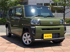 福島県 郡山市 中古車 価格 Com