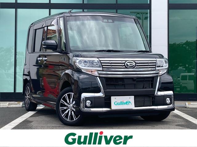 ダイハツ タント カスタムx トップエディションsaiii 143 3万円 平成30年 18年 福島県 中古車 価格 Com ダイハツ タント カスタムx トップエディションsaiii 143 3万円 平成30年 18年 福島県 中古車 価格 Com