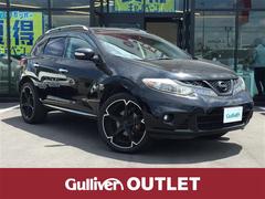 日産 ムラーノの中古車 中古車価格 相場情報 価格 Com 日産 ムラーノの中古車 中古車価格 相場情報 価格 Com