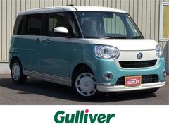 山口県 下関市 中古車 価格 Com 山口県 下関市 中古車 価格 Com