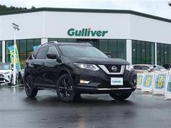 日産 エクストレイルの中古車 中古車価格 相場情報 価格 Com