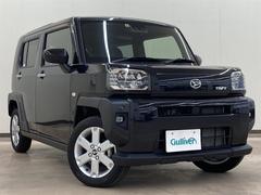 北海道 登別市 中古車 価格 Com