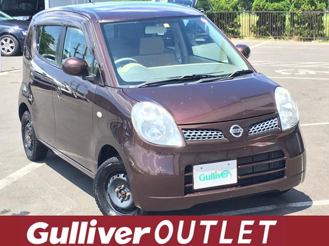 みつかる 39台 青森県のモコ 日産 40万台から選べる価格相場検索サイトbiglobe中古車 情報提供 グーネット