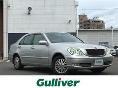 ブレビス トヨタ の中古車を探すなら グーネット中古車 ブレビス トヨタ の中古車を探すなら グーネット中古車