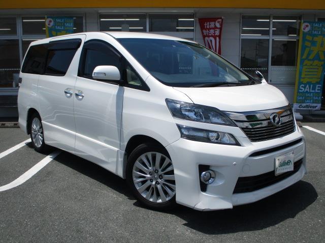 トヨタ 2.4Z