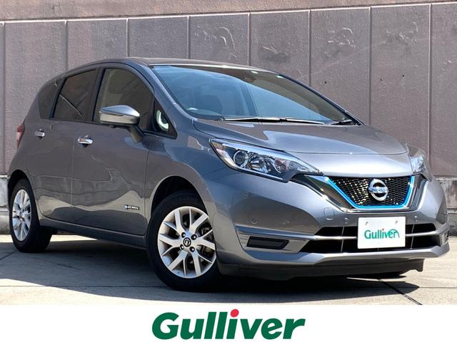 日産 ノート e パワー x インテリジェントアラウンドビューモニター インテリジェントエマージェンシーブレーキ インテリジェントルームミラー 車線逸脱警報 コーナーセンサー 104 8万円 令和元年 19年 広島県 中古車 価格 Com 日産 ノート e パワー x インテリジェントアラウンドビューモニター インテリジェントエマージェンシーブレーキ インテリジェントルームミラー 車線逸脱警報 コーナーセンサー 104 8万円 令和元年 19年 広島県 中古車 価格 Com