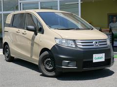 ホンダ フリードスパイクの中古車在庫一覧 中古車在庫 中古車販売情報を探すなら くるまのニュース 中古車検索 ホンダ フリードスパイクの中古車在庫一覧 中古車在庫 中古車販売情報を探すなら くるまのニュース 中古車検索
