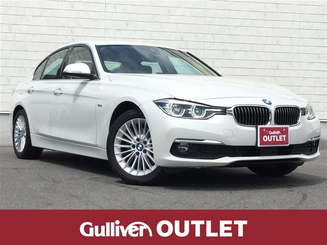BMW 3シリーズ