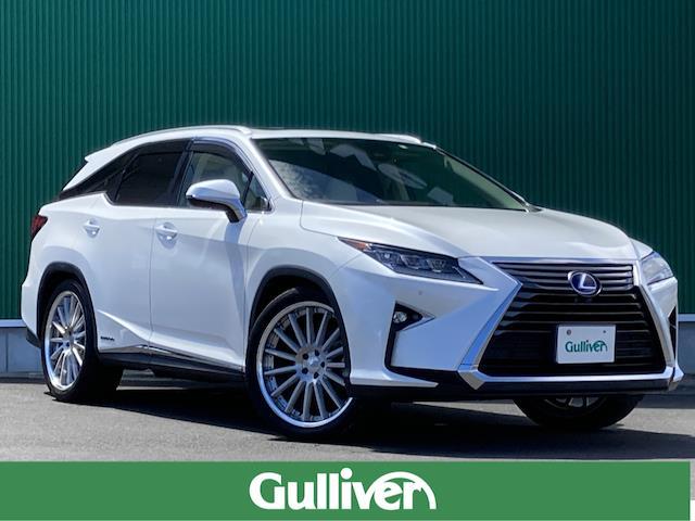 rx レクサス rx450hl lexus safety system メーカーオプションナビ マークレビンソン 後部座席モニターrs rダウンサス 置くだけ充電 本革シート パノラマミックビューモニター 電動ムーンルーフ etc 宮城県 rx450hl rx レクサス rx450hl lexus safety system メーカーオプションナビ マークレビンソン 後部座席モニターrs rダウンサス 置くだけ充電 本革シート パノラマミックビューモニター 電動ムーンルーフ etc 宮城県 rx450hl