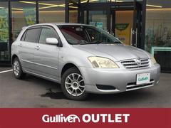 トヨタアレックスの中古車を探すなら グーネット中古車 トヨタアレックスの中古車を探すなら グーネット中古車