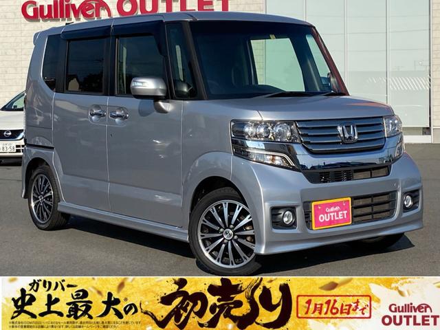 ホンダ N-BOXカスタム