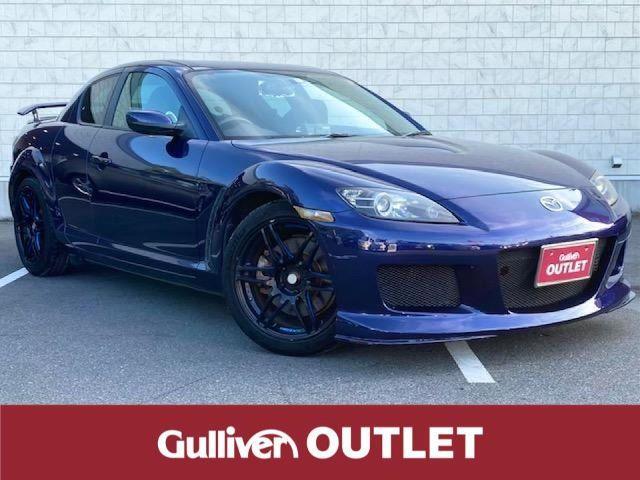 みつかる 14台 大阪府のrx 8 マツダ 40万台から選べる価格相場検索サイトbiglobe中古車 情報提供 グーネット みつかる 14台 大阪府のrx 8 マツダ 40万台から選べる価格相場検索サイトbiglobe中古車 情報提供 グーネット