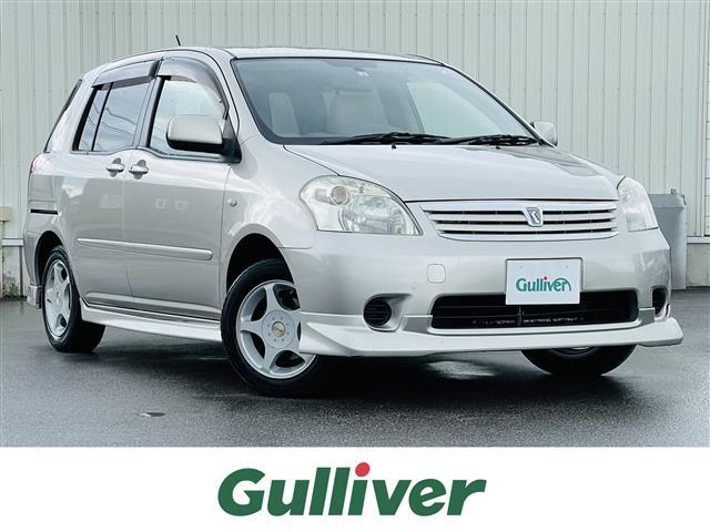 トヨタラウムgパッケージ 中古車 Motor Fan モーターファン トヨタラウムgパッケージ 中古車 Motor Fan モーターファン