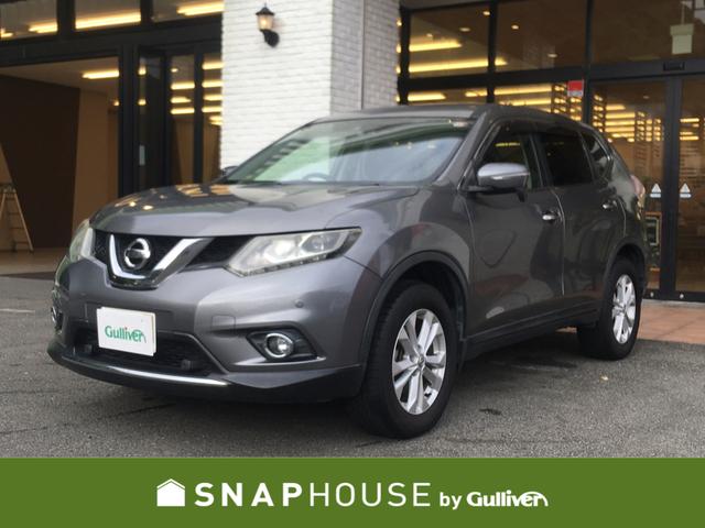 エクストレイル 日産 ２０ｘ エマージェンシーブレーキパッケージ ４ｗｄ ２ｗｄ切り替えスイッチ有 純正７ｖ型モニターメモリナビ ｃｄ ｓｄ ｂｌｕｅｔｏｏｔｈ ｉｐｏｄ ｉｐｈｏｎｅ接続対応 ワンセグｔｖ エマージェンシーブレーキセット支払総額 高知県