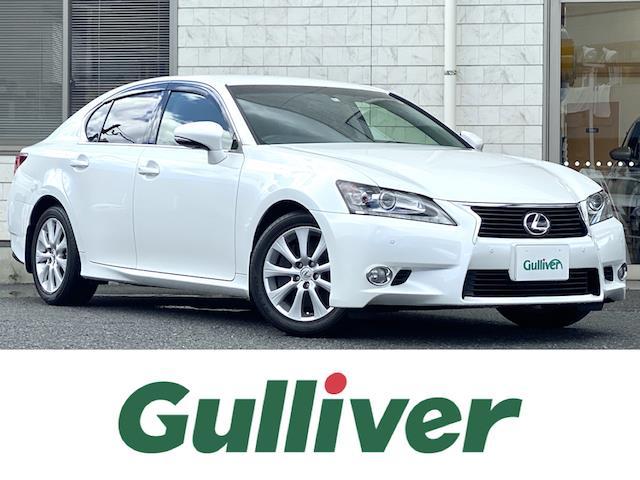 レクサス gs gs250 14年9月 自動車カタログ 新型から歴代モデルのグレードを網羅 レクサス gs gs250 14年9月 自動車カタログ 新型から歴代モデルのグレードを網羅