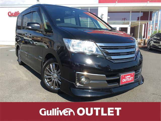 中古車 日産 セレナ ライダーパフォーマンススペックブラックラインs hv中古車販売実績 21 11 09 ガリバーアウトレット1号沼津店 中古車 なら グーネット中古車 中古車 日産 セレナ ライダーパフォーマンススペックブラックラインs hv中古車販売実績 21 11 09 ガリバーアウトレット1号沼津店 中古車 なら グーネット中古車