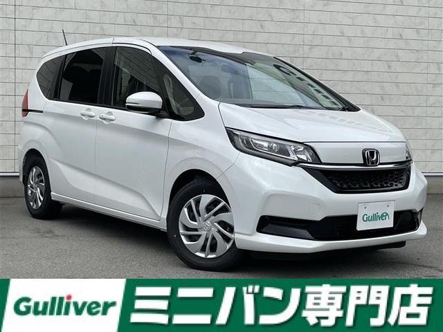 ホンダ フリード