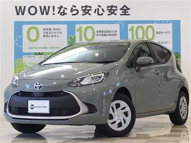 トヨタ アクアg 登録済未使用車 全方位モニタ bsm 衝突軽減の中古車 車体価格247 8万円 21 令和3 年式 走行10キロ 車体色アーバンカーキ 新潟県新潟市西区善久字川中669 1 ガリバーwow town新潟店の在庫 グーネット中古車 トヨタ アクアg 登録済未使用車 全方位モニタ bsm 衝突軽減の中古車 車体価格247 8万円 21 令和3 年式 走行10キロ 車体色アーバンカーキ 新潟県新潟市西区善久字川中669 1 ガリバーwow town新潟店の在庫 グーネット中古車