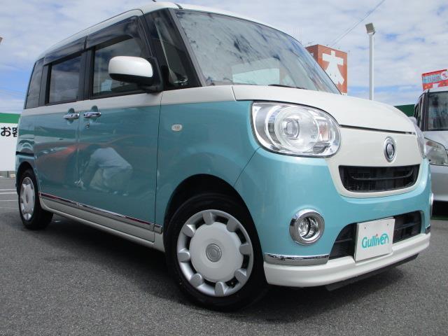 みつかる 37台 佐賀県のムーヴキャンバス ダイハツ 40万台から選べる価格相場検索サイトbiglobe中古車 情報提供 グーネット みつかる 37台 佐賀県のムーヴキャンバス ダイハツ 40万台から選べる価格相場検索サイトbiglobe中古車 情報提供 グーネット