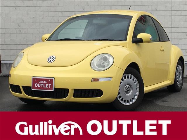 フォルクスワーゲン ニュービートルクレムの中古車 車体価格万円 06 平成18 年式 走行5 2万キロ 車体色黄 岐阜県大垣市築捨町5 78 ガリバーアウトレット大垣店の在庫 グーネット中古車 フォルクスワーゲン ニュービートルクレムの中古車 車体価格万円 06 平成18 年式 走行5 2万キロ 車体色黄 岐阜県大垣市築捨町5 78 ガリバーアウトレット大垣店の在庫 グーネット中古車