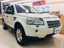 □■当店のみの販売価格となります!■□ ガリバーの中古車は毎日約400台入荷!お探しの在庫がきっと見つかる!