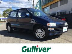 ホンダ トゥデイの中古車 中古車価格 相場情報 価格 Com ホンダ トゥデイの中古車 中古車価格 相場情報 価格 Com