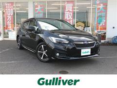 スバル 青森県の中古車一覧 価格 Com