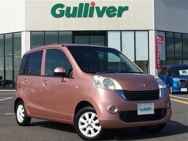 ホンダ ライフ パステル 25 9万円 平成22年 10年 鳥取県 中古車 価格 Com ホンダ ライフ パステル 25 9万円 平成22年 10年 鳥取県 中古車 価格 Com