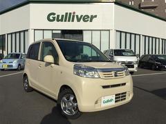 ホンダ ライフの中古車 中古車価格 相場情報 価格 Com ホンダ ライフの中古車 中古車価格 相場情報 価格 Com