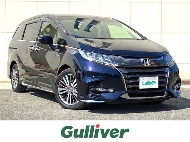 みつかる 271台 後席モニターが付いているオデッセイハイブリッド ホンダ 40万台から選べる価格相場検索サイトbiglobe中古車 情報提供 グーネット みつかる 271台 後席モニターが付いているオデッセイハイブリッド ホンダ 40万台から選べる価格相場検索サイトbiglobe中古車 情報提供 グーネット