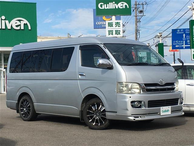 トヨタ ハイエースワゴン