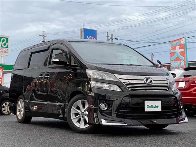 トヨタ ヴェルファイア
