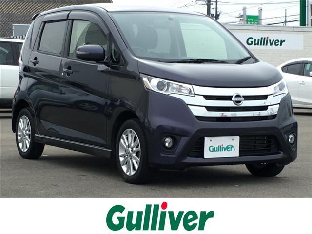 日産 ハイウェイスター X
