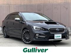 グーネット レヴォーグ Sti の中古車一覧 1 30件 グーネット レヴォーグ Sti の中古車一覧 1 30件