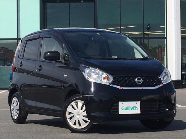 日産 デイズ