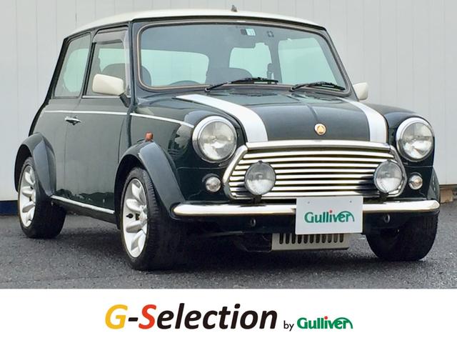みつかる 7台 mini クーパー 40th アニバーサリーリミテッド ローバー 40万台から選べる価格相場検索サイトbiglobe中古車 情報提供 グーネット みつかる 7台 mini クーパー 40th アニバーサリーリミテッド ローバー 40万台から選べる価格相場検索サイトbiglobe中古車 情報提供 グーネット