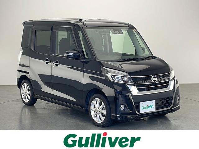 日産 デイズルークス