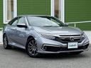 セダン ホンダセンシング HONDAセンシング レザーインテリア 前席電動シート LEDライト ギャザーズSDナビ フルセグ Bluetooth SD 電動パーキングブレーキ オートブレーキホールド 純正ドライブレコーダー