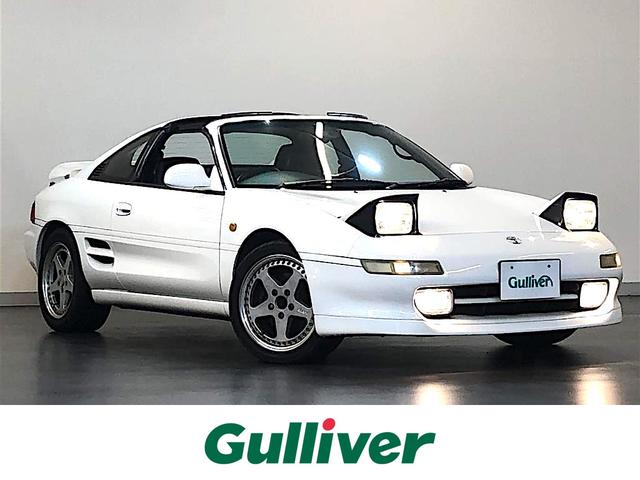 ｍｒ２ ｇリミテッドの中古車を探すなら グーネット中古車 トヨタの中古車情報
