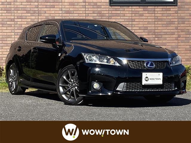 中古車 レクサス ct ct200h fスポーツ中古車販売実績 21 12 11 ガリバーwow town大宮店 中古車なら グーネット中古車 中古車 レクサス ct ct200h fスポーツ中古車販売実績 21 12 11 ガリバーwow town大宮店 中古車なら グーネット中古車