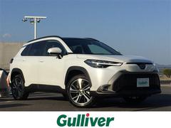 島根県の中古車情報 中古車検索 価格 Com