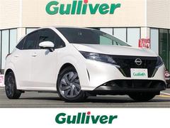 日産 ノートe Power 鳥取県の中古車一覧 価格 Com
