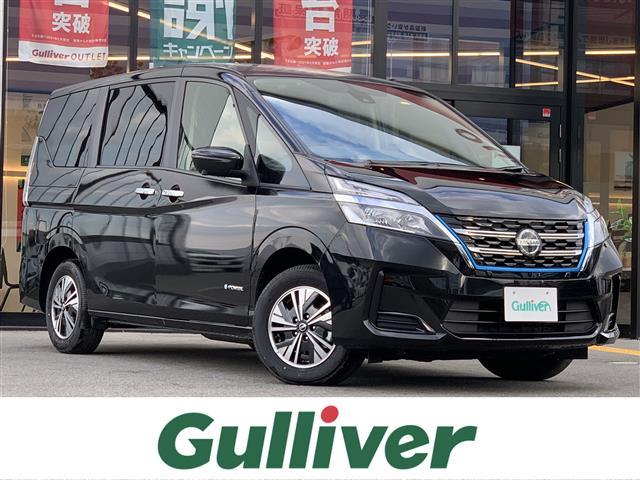 日産 セレナ e パワー xv 284 8万円 令和3年 21年 大阪府 中古車 価格 Com 日産 セレナ e パワー xv 284 8万円 令和3年 21年 大阪府 中古車 価格 Com