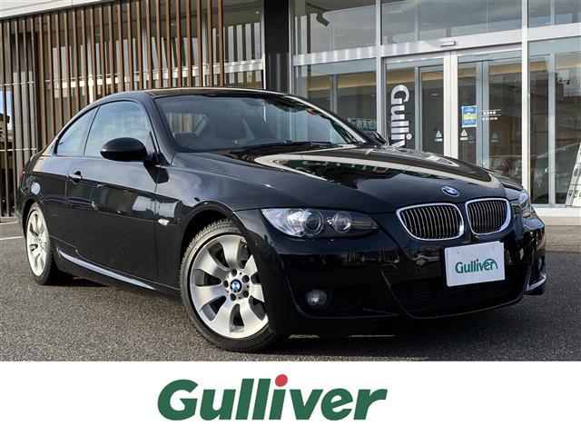 bmwの中古車なら グーネット中古車 新潟県の中古車情報 bmwの中古車なら グーネット中古車 新潟県の中古車情報