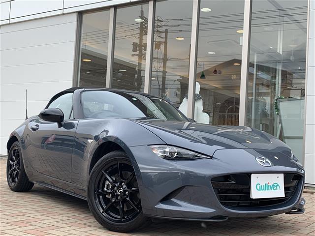 マツダ ロードスターnr aの中古車 令和2 年式 走行0 7万キロ 車体色ポリメタルグレーm 静岡県磐田市上岡田867 1 ガリバー磐田店 株 idomの在庫 グーネット中古車 マツダ ロードスターnr aの中古車 令和2 年式 走行0 7万キロ 車体色ポリメタルグレーm 静岡県磐田市上岡田867 1 ガリバー磐田店 株 idomの在庫 グーネット中古車