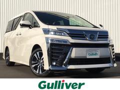 ヴェルファイア 未使用車の中古車を探すなら グーネット中古車 トヨタの中古車情報 ヴェルファイア 未使用車の中古車を探すなら グーネット中古車 トヨタの中古車情報