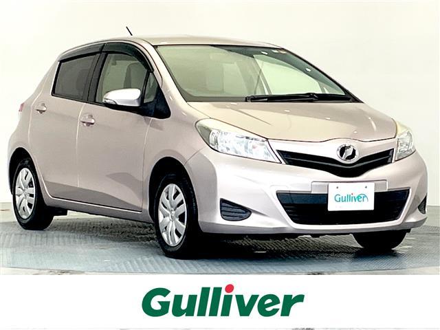 ヴィッツ トヨタ f ドライブレコーダー 前後 キーレス 電動格納ミラー 純正オーディオ フロアマット バイザー 栃木県 f ドライブレコーダー 前後 キーレス 電動格納ミラー 純正オーディオ フロアマット バイザー トヨタヴィッツの中古車 Biglobe ヴィッツ トヨタ f ドライブレコーダー 前後 キーレス 電動格納ミラー 純正オーディオ フロアマット バイザー 栃木県 f ドライブレコーダー 前後 キーレス 電動格納ミラー 純正オーディオ フロアマット バイザー トヨタヴィッツの中古車 Biglobe