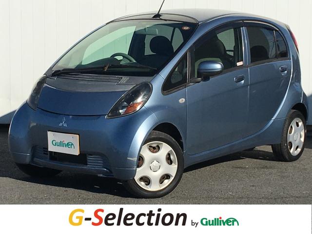 三菱 アイブルームエディション ワンオーナー cdオーディオ スマートキーの中古車 車体価格29 8万円 08 平成 年式 走行4 1万キロ 車体色ライトブルー 埼玉県さいたま市岩槻区馬込850 3 ガリバー g selection の在庫 グーネット中古車 三菱 アイブルームエディション ワンオーナー cdオーディオ スマートキーの中古車 車体価格29 8万円 08 平成 年式 走行4 1万キロ 車体色ライトブルー 埼玉県さいたま市岩槻区馬込850 3 ガリバー g selection の在庫 グーネット中古車